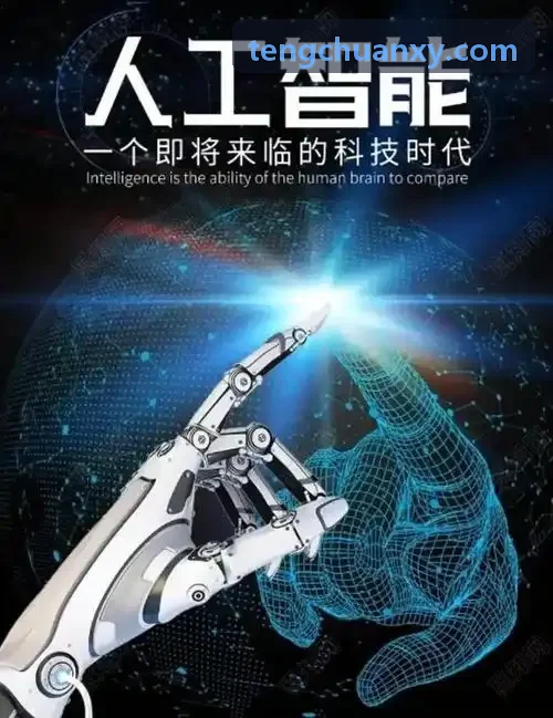 工业4.0柔性产线J9离线示教编程演进